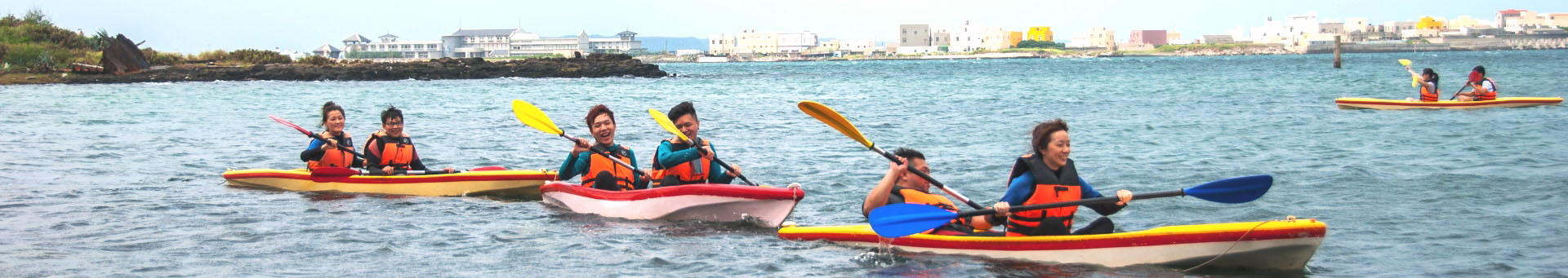 獨木舟跨島